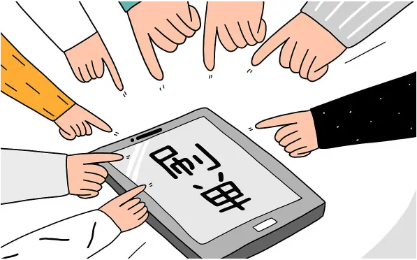 %title插图%num 规避天猫店群风险