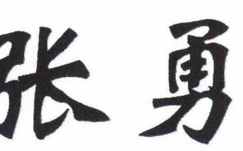 特价版虚拟折扣
