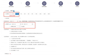 做天猫店群不走对公提现方式,市值5888RMB 做天猫店群不走对公提现方式,市值5888RMB