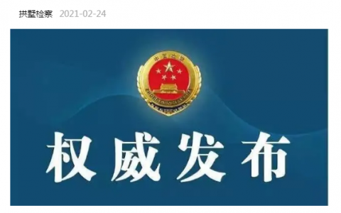 %title缩略图 天猫无货源店群软件不能用了