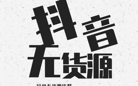 %title缩略图 %title缩略图