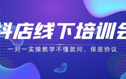%title缩略图