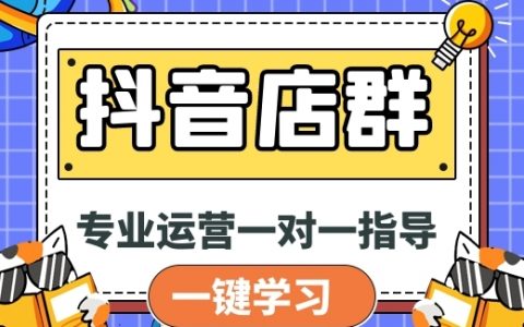 %title缩略图