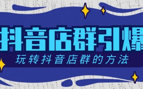 %title缩略图 %title缩略图