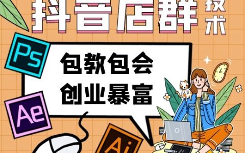 %title缩略图