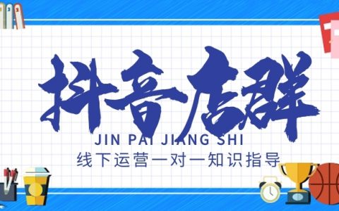 %title缩略图 %title缩略图