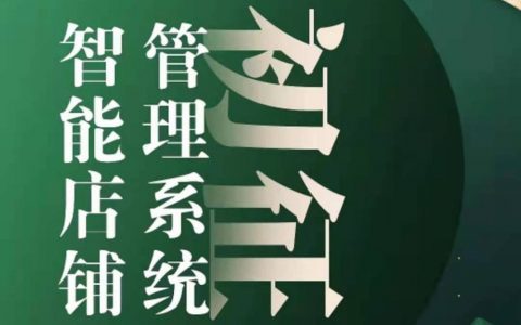 %title缩略图