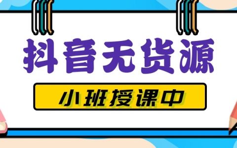 %title缩略图