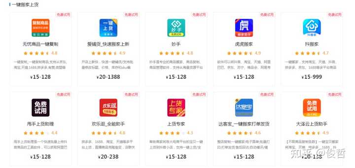 %title插图%num %title插图%num