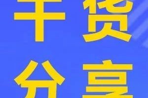 %title缩略图 %title缩略图