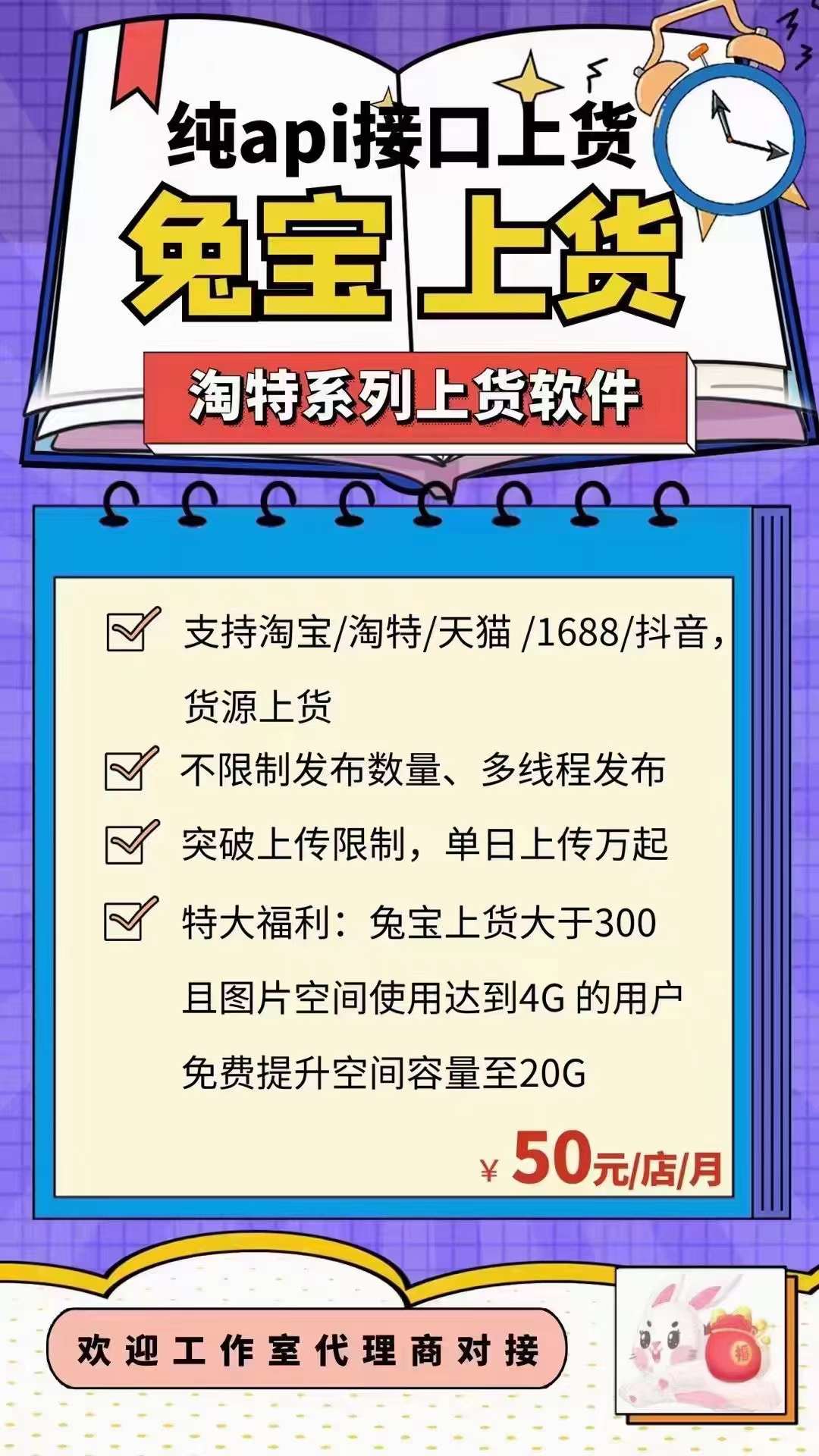 %title插图%num